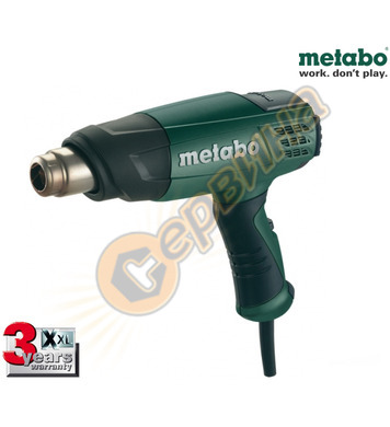     Metabo HE 20-600 602060000 - 2000W