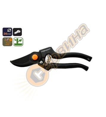   Fiskars 111960 - 230