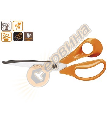    Fiskars 111050 - 248