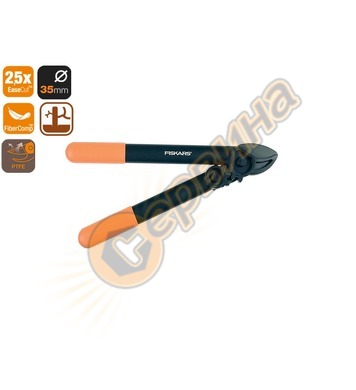       Fiskars 112170 - 387