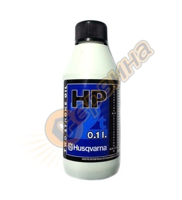 Масло за двутактов двигател Husqvarna HP 587808501 - 0.100 л