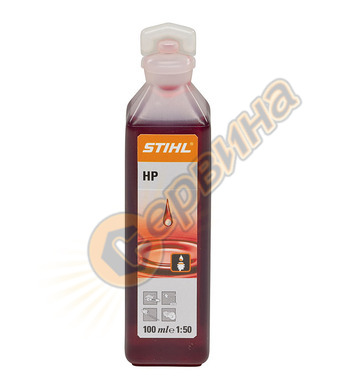     Stihl HP 07813198401 - 0.100 