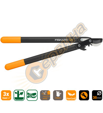    Fiskars Powergear L74 112290 - 38 