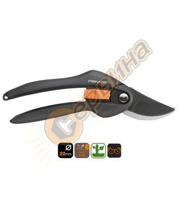       Fiskars SingleStep