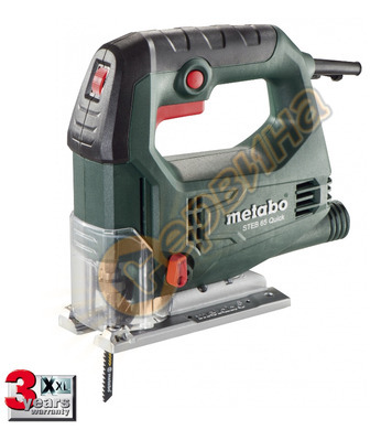  / Metabo Steb 65 Quick 601030000 - 450W