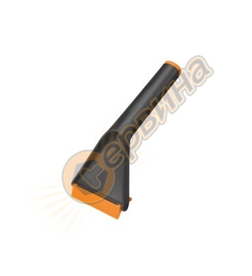    Fiskars 143063 - 22 