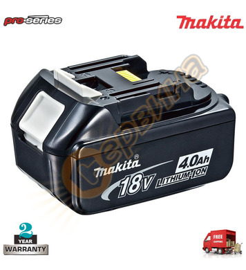   Makita BL1840 632C19-5 - 18V 4.0Ah Li-I