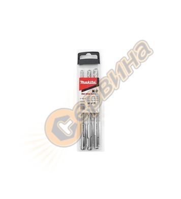     Makita Nemesis B-59075 - 3 