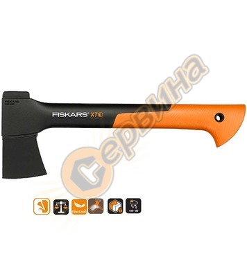       X7 - XS, - Fiskars 121423 - 