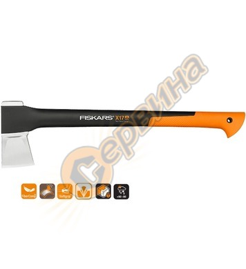      X17 - M - Fiskars 122463 - 599 