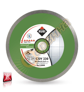      Rubi CSV 115 PRO 25910 - 115x2