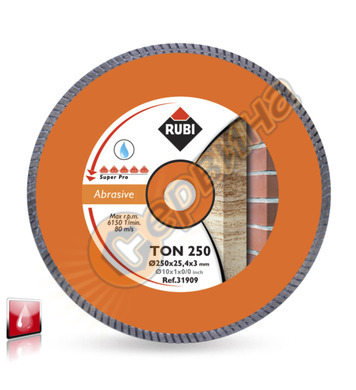      Rubi TON 250 SUPERPRO 31909 -