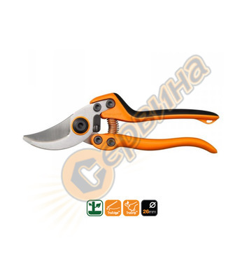     Fiskars P-8 1020203 