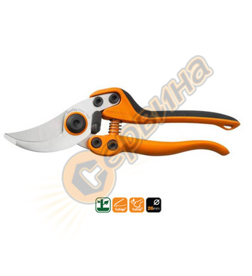     Fiskars P-8 1020204 