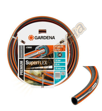   Gardena SuperFlex 3/4 18113-20 - 25