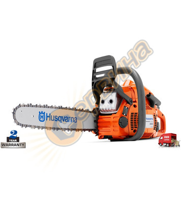    Husqvarna 445 II 970558735 38 - 2.1