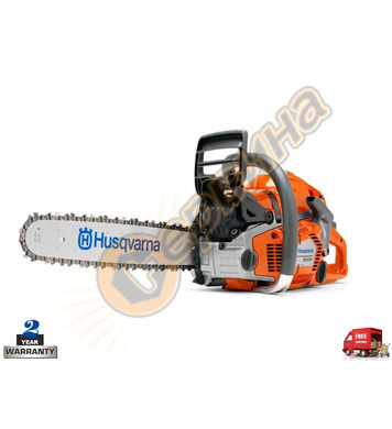    Husqvarna 550XP II 967690835 - 2.8KW