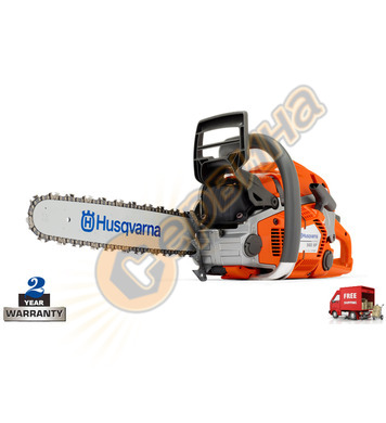    Husqvarna 560XP 970501718 - 3.5KW