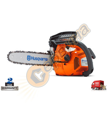    Husqvarna T435 966997212 - 1.5KW