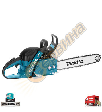    Makita EA5000P45E - 2,80KW/450.