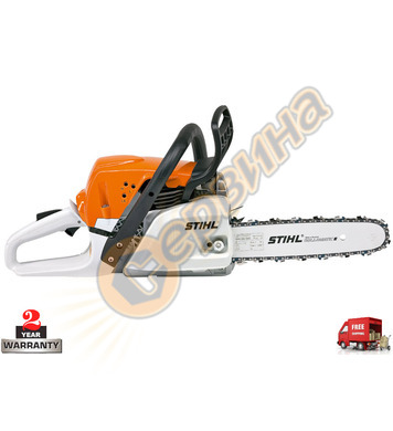    Stihl MS 231 11432000520 - 2,00KW/350