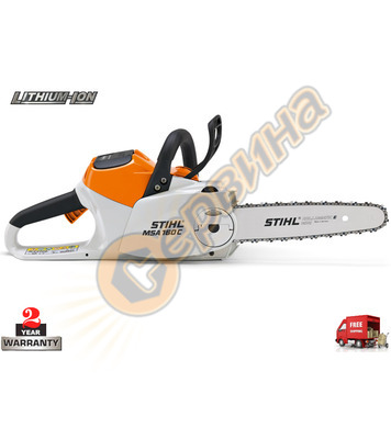    Stihl MSA 160 C-B MA032000005 - 3