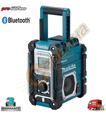   Makita DMR108 - 7.2-18V 