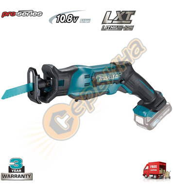   -   Makita JR103DZ- 10.8V Li