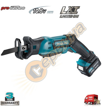   -   Makita JR103DWME - 10.8V