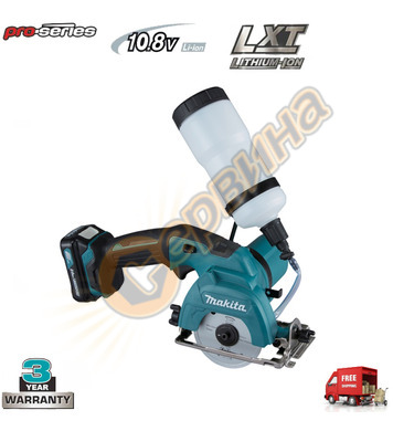    Makita CC301DSYE - 10.8V/1.5