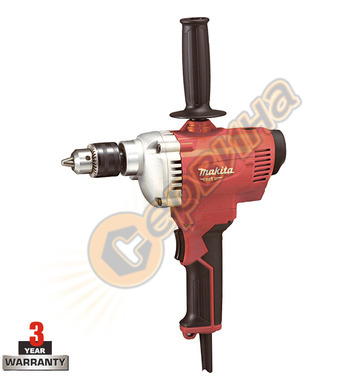  -  Makita MT M6201 - 750W