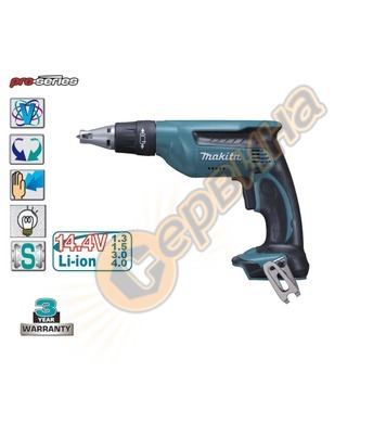   Makita BFS441Z 14.4V Li-Ion