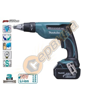   Makita DFS451RFE 18V/3.0Ah Li-Ion