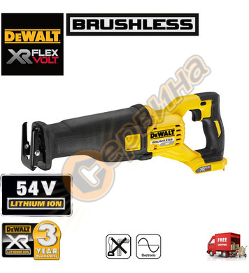   -   DeWalt DCS388N - 54V Li-