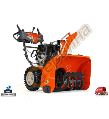   Husqvarna ST 230P 961910090 - 7.2KW