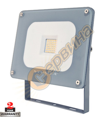  Vivalux Z-PAD LED 003793 - 30 W