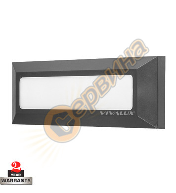 LED   Vivalux ALVIA RC LED DR/GR 003662 - 4 W