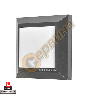 LED осветително тяло Vivalux ALVIA SQ LED DR/GR 003664 - 4.5