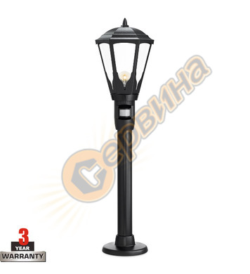 Градинска лампа със сензор Steinel Sensors DIY GL 16 S 61701