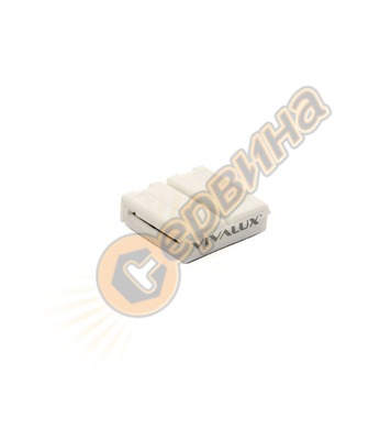 Конектор за LED ленти Vivalux CONNECTOR SMD3528 MIDDLE 00371