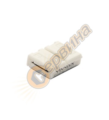 Конектори за LED ленти Vivalux CONNECTOR SMD5050 MIDDLE 0037