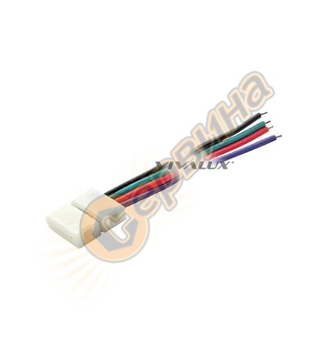 Конектор за LED ленти Vivalux CONNECTOR RGB SMD5050 003723 -