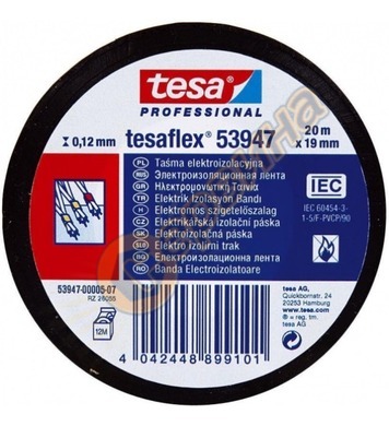  Tesa  53988-00006-00 - 20   