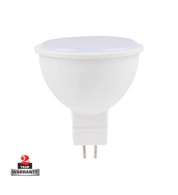 LED   Vivalux Xard LED 003345 - Xl Mr16 WW - 5