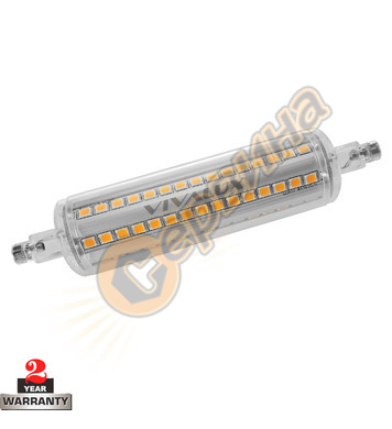 LED  Vivalux Van LED R7s WW 003825 - 10 W