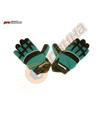      Makita 988000711 - XL-XXL