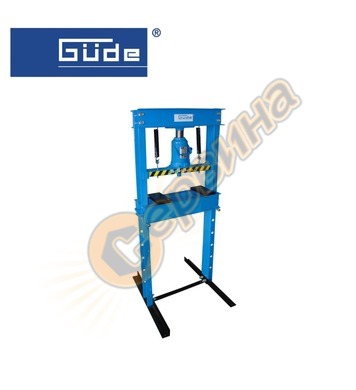   Gude WP 20 T 24422 - 20