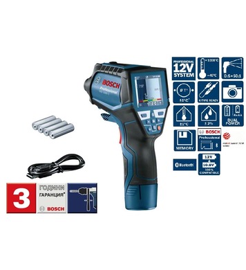  BOSCH GIS 1000 C Professional 0601083300