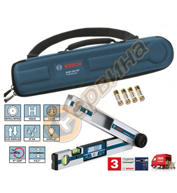        Bosch Gam 220 MF 06