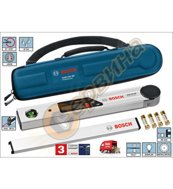        Bosch Gam 270 MFL 0